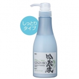吟蔵醸 アフターシェーブミルク KF 360ml